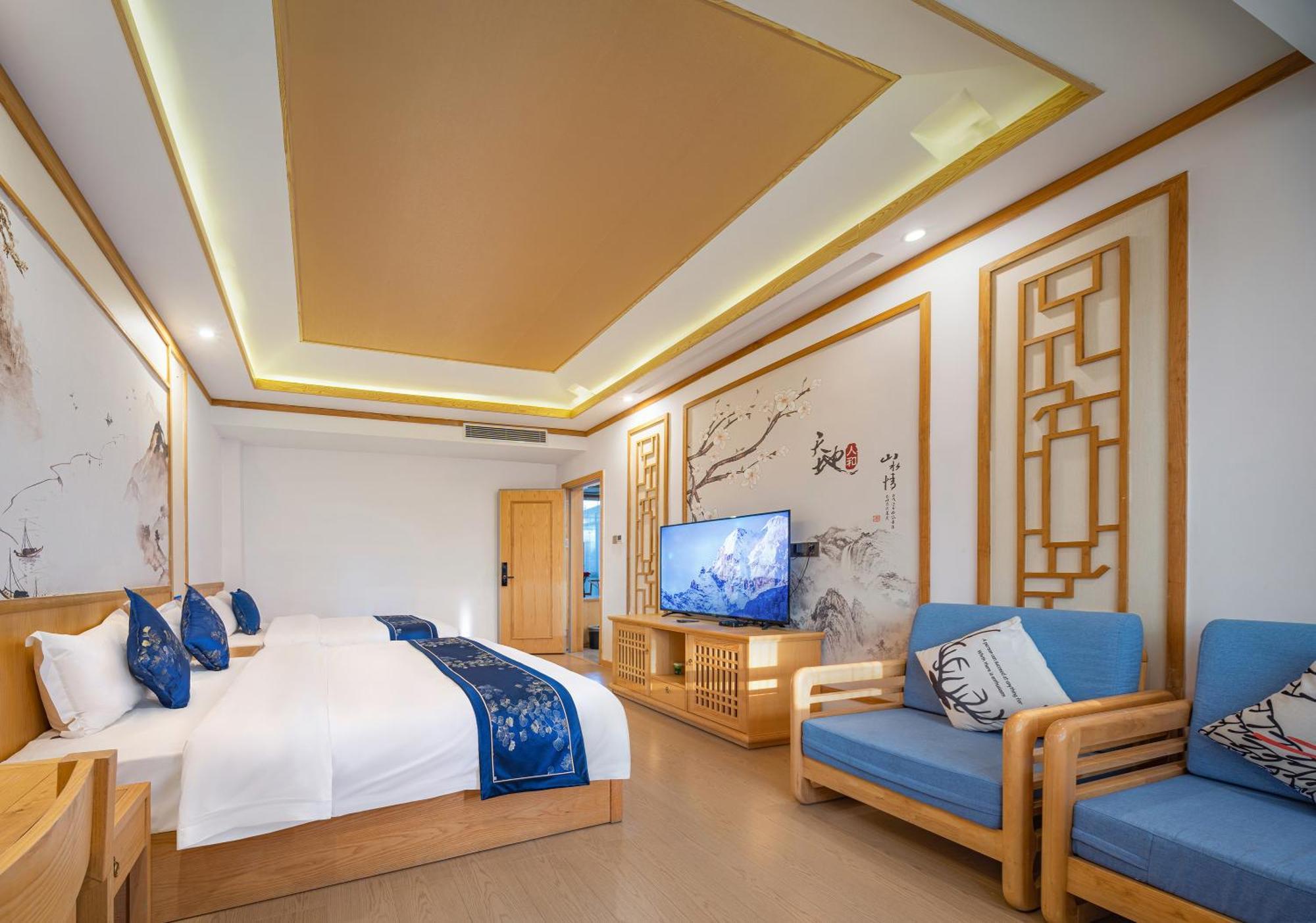 Zhangjiajie Dreamway Hotel - Free Pick Up Service ภายนอก รูปภาพ