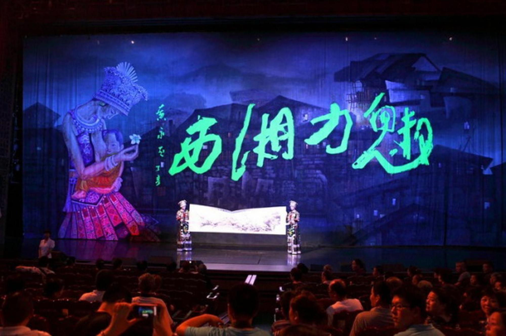 Zhangjiajie Dreamway Hotel - Free Pick Up Service ภายนอก รูปภาพ