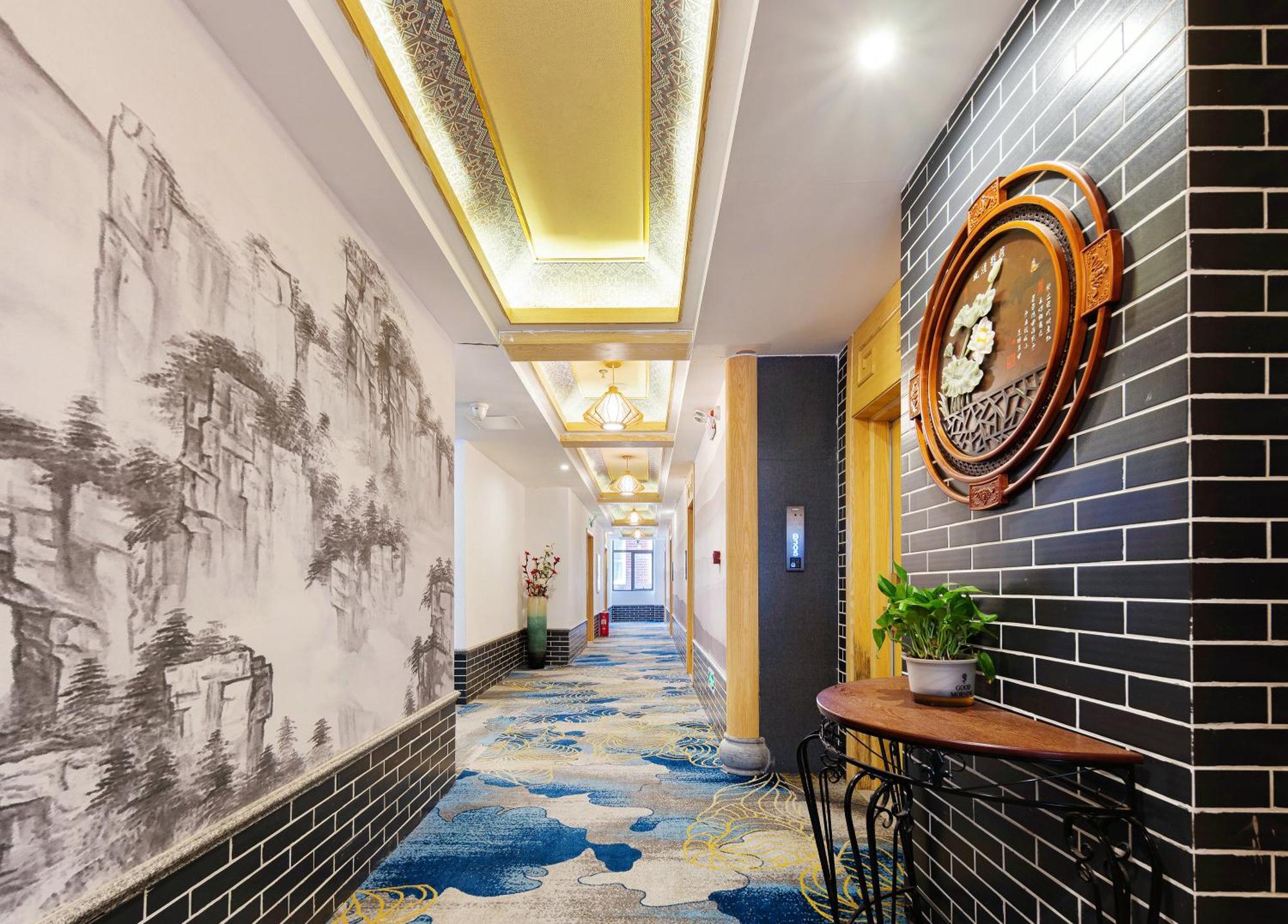 Zhangjiajie Dreamway Hotel - Free Pick Up Service ภายนอก รูปภาพ