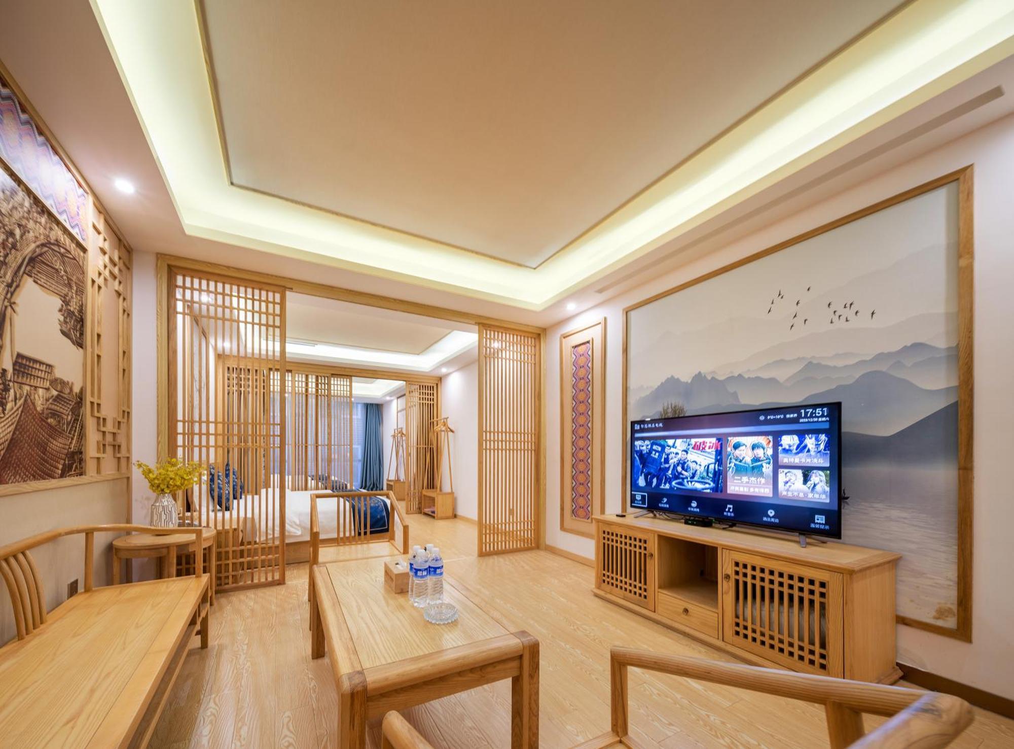 Zhangjiajie Dreamway Hotel - Free Pick Up Service ภายนอก รูปภาพ
